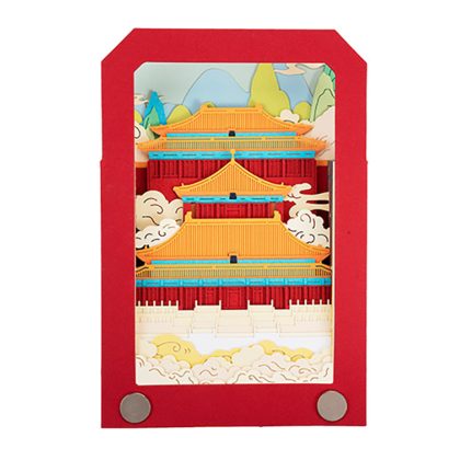 Chinees