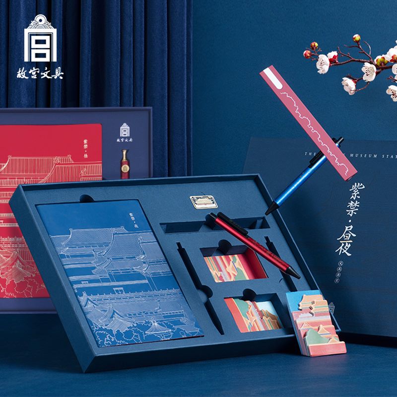 Set Calligrafia Con Penna D'Oca, Inchiostro, Sigillo E Quaderno | Stile Vintage Meccanico
